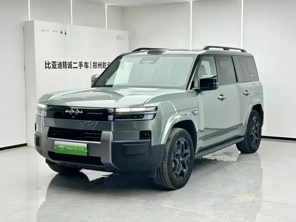 Fang Cheng Bao Ti 7