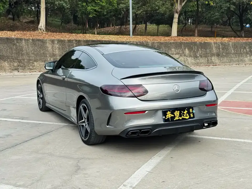 Mercedes-Benz C-Class (Import)