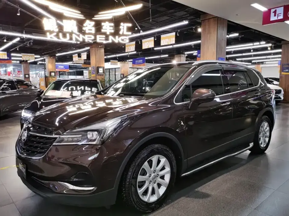 Buick Envision Plus