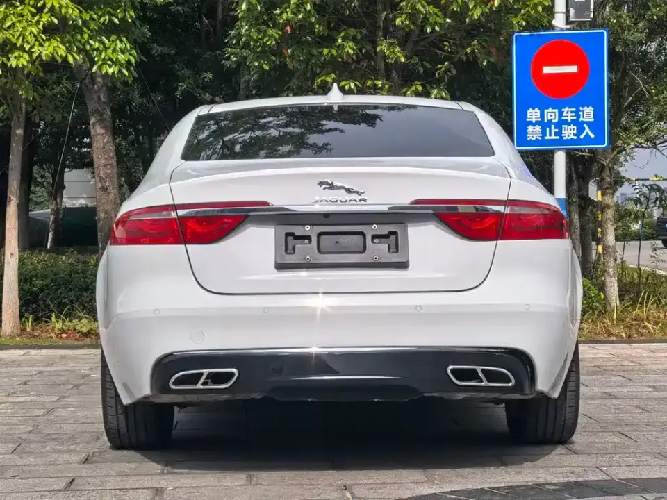 Jaguar XFL