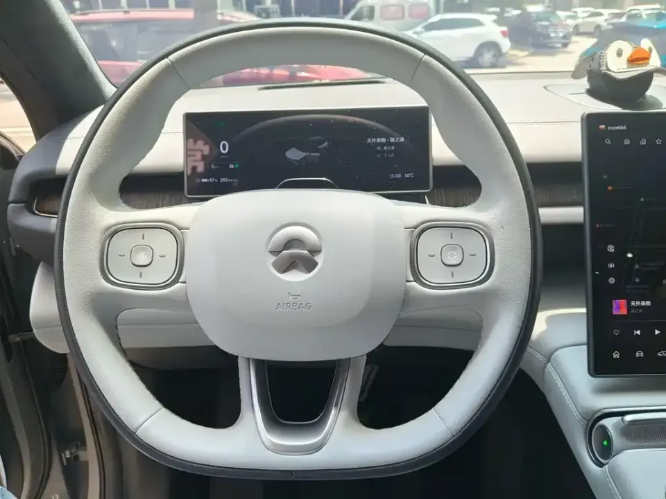 Nio ES6