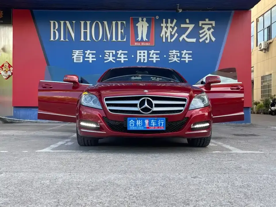 Mercedes-Benz CLS