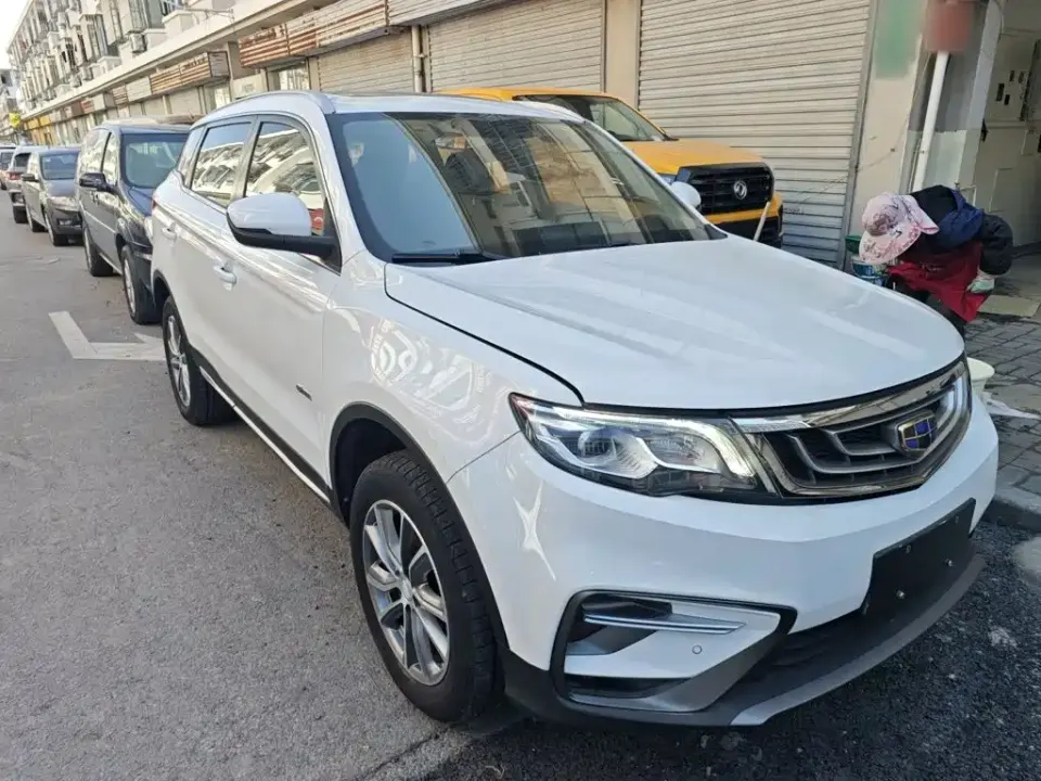 Geely Boyue