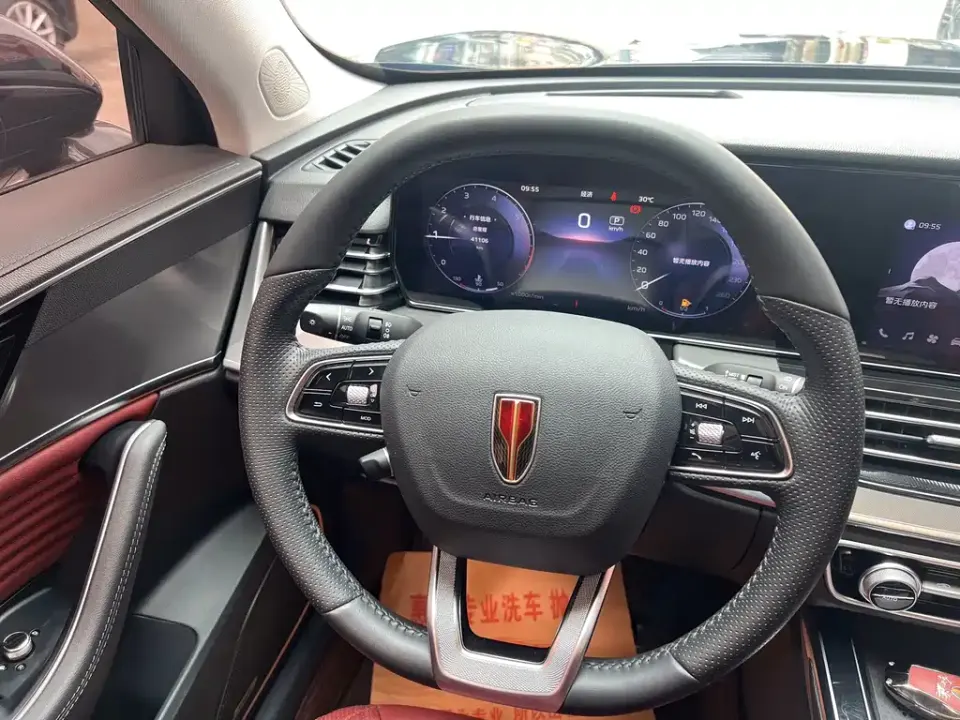 Hongqi Hongqi HS5