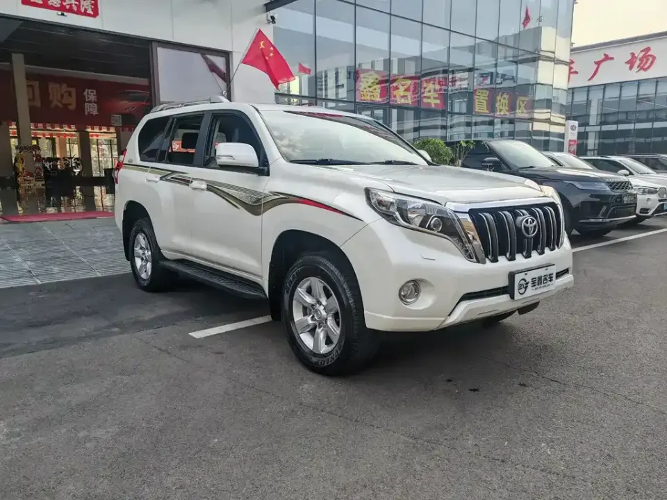 Toyota Prado