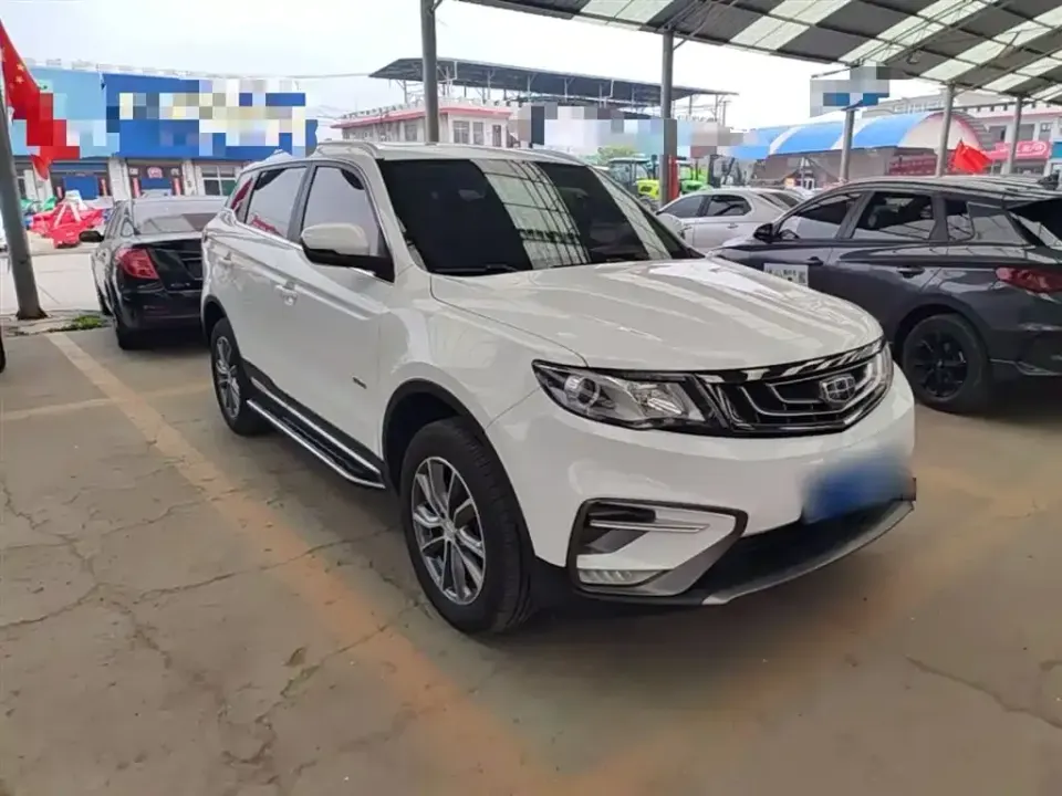 Geely Boyue