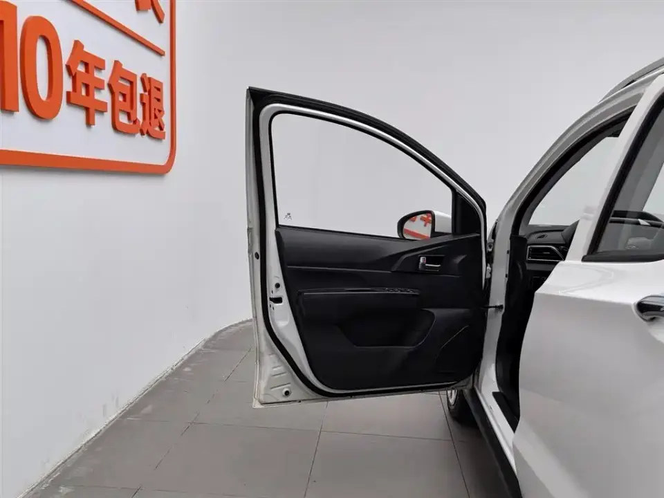 BAIC New Energy EC