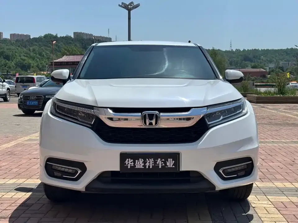 Honda Avancier