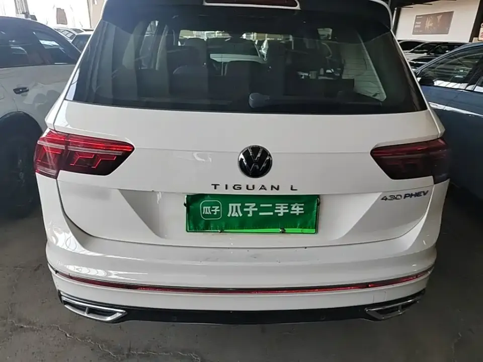 Volkswagen Tiguan L PHEV
