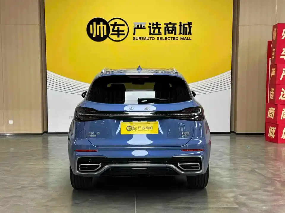 Hongqi Hongqi HS5