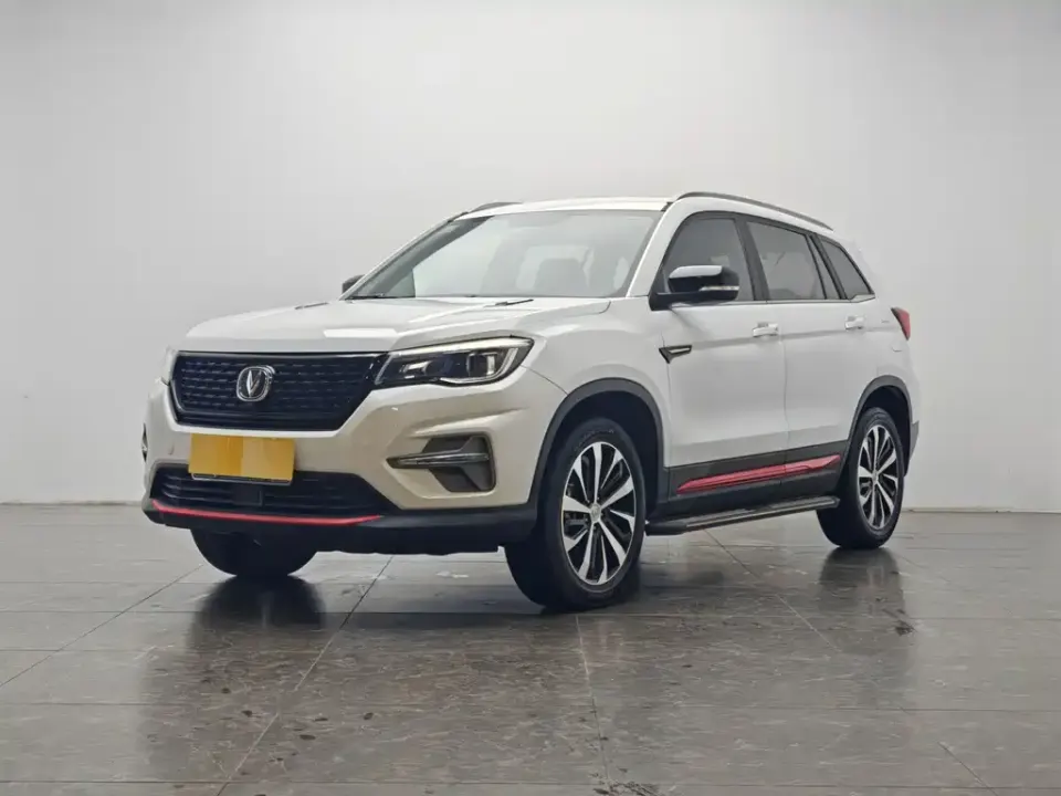 Changan CS75