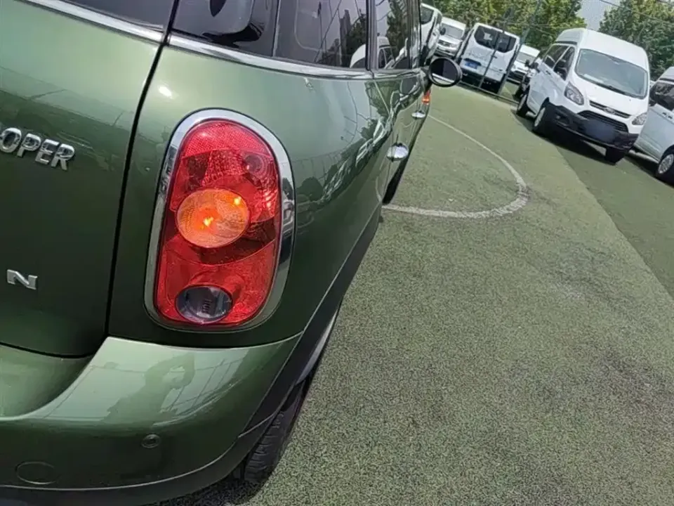 MINI Mini Countryman