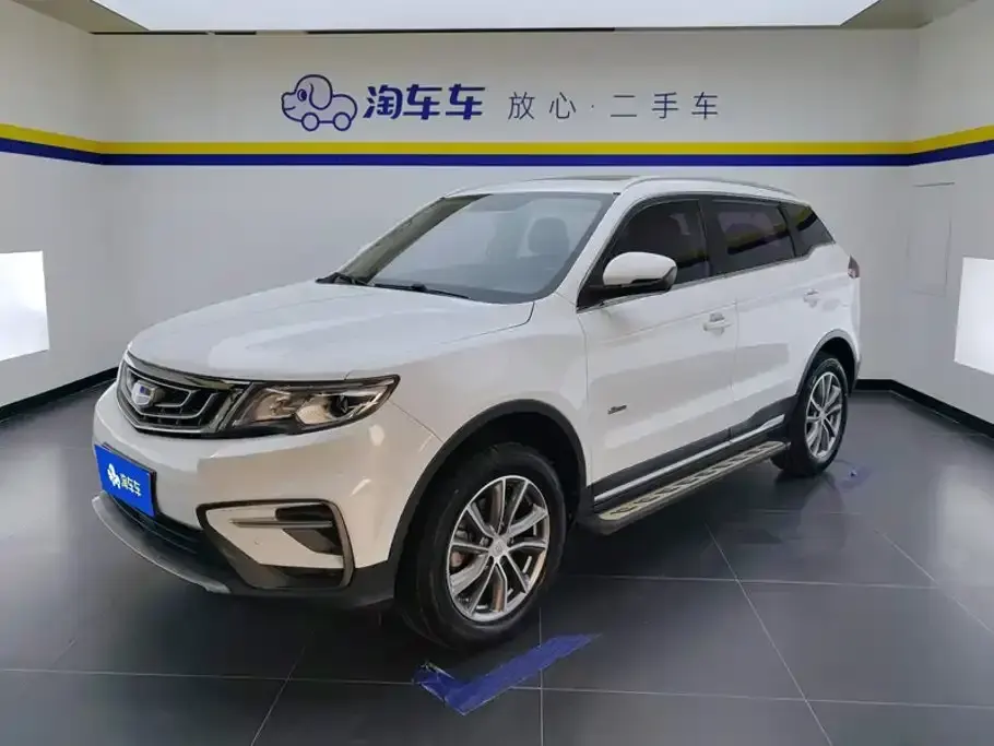 Geely Boyue