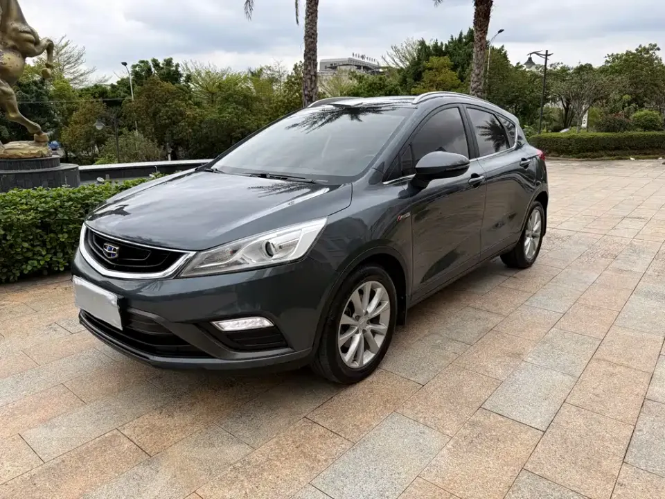 Geely Emgrand GS