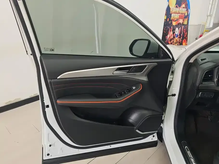 Haval F7