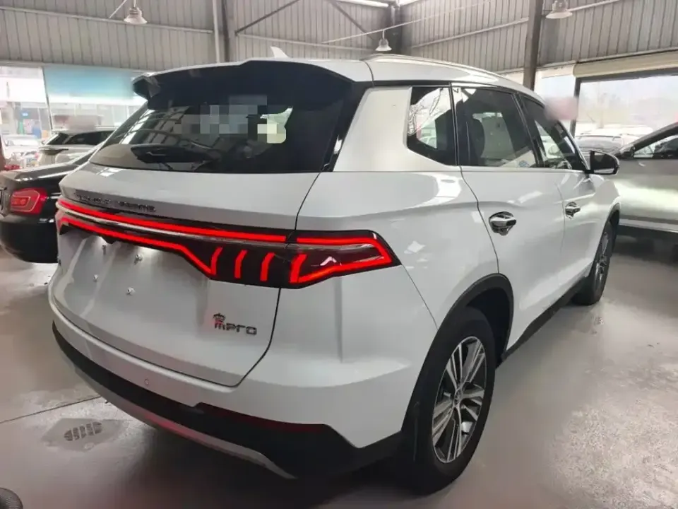 BYD Pro
