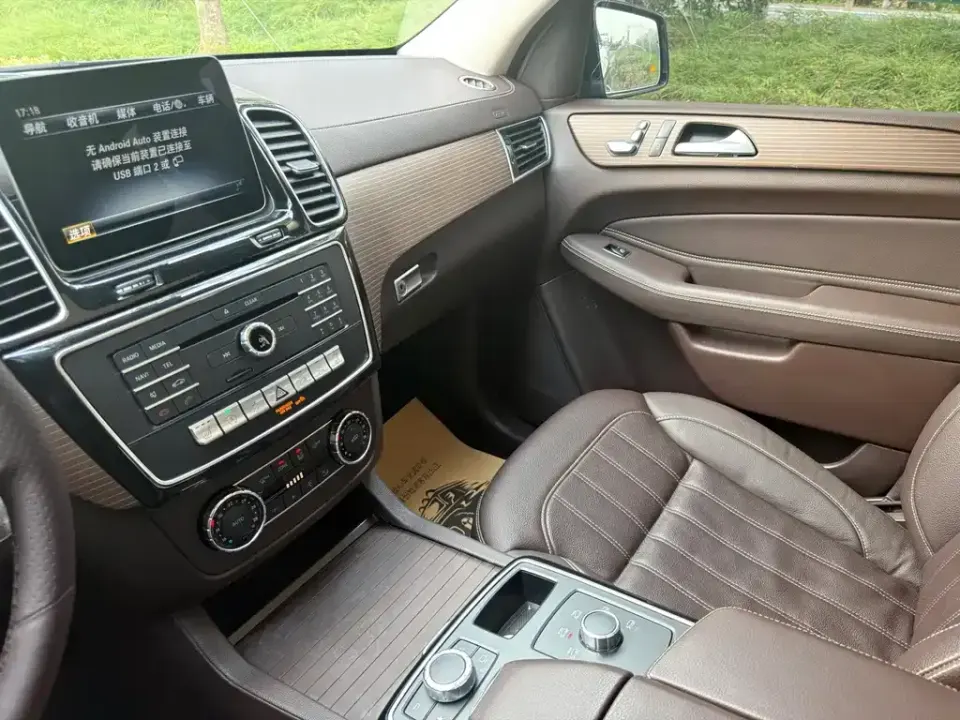 Mercedes-Benz GLE (Import)