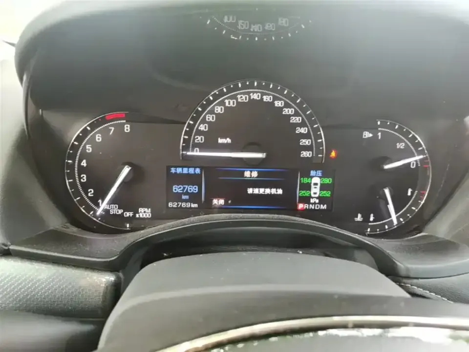 Cadillac ATS-L