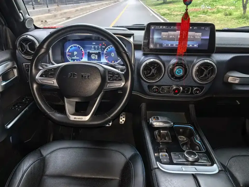 Beijing Off-Road BJ40