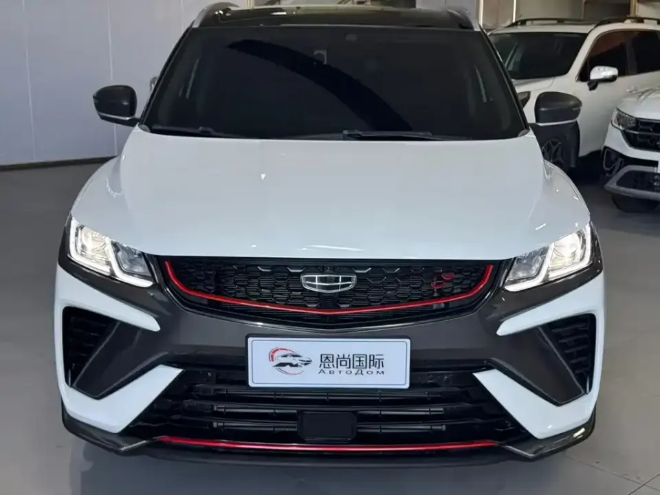 Geely Binyue