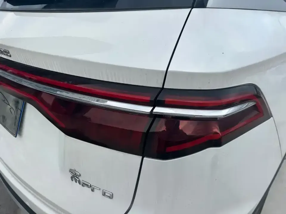 BYD Pro