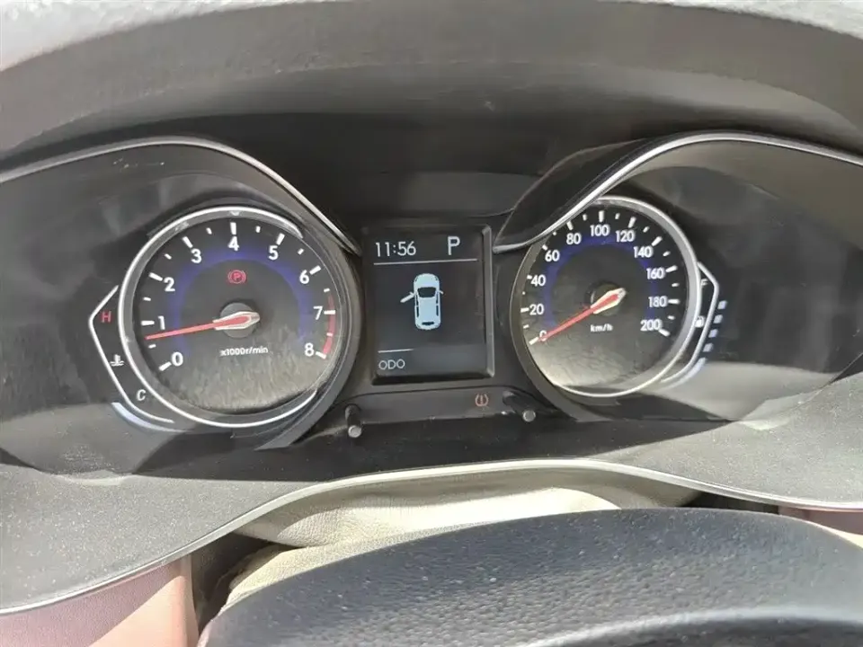 Changhe Changhe Q35