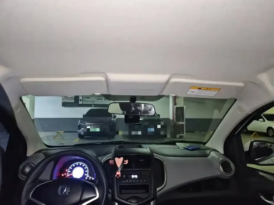 Changan Benben E-Star