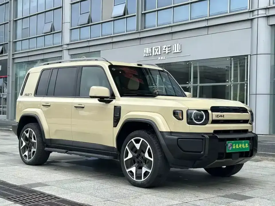 iCAR iCAR V27