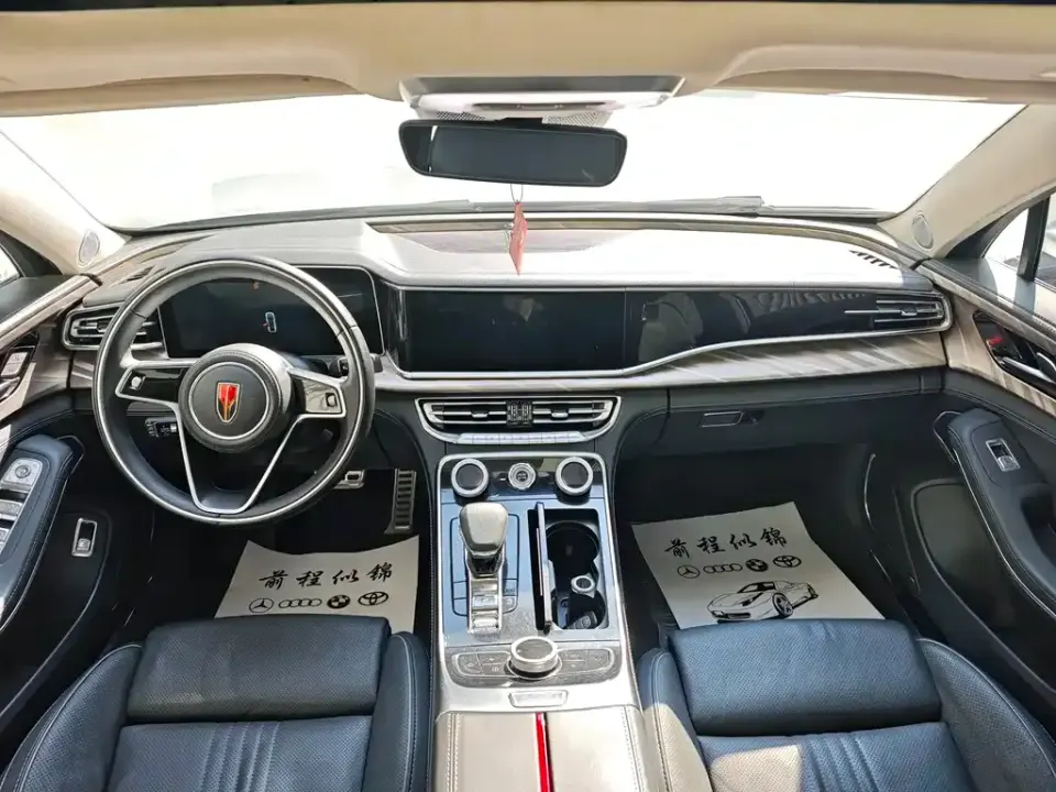 Hongqi Hongqi H9