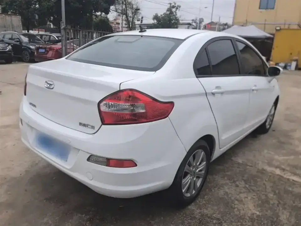 Cowin C3