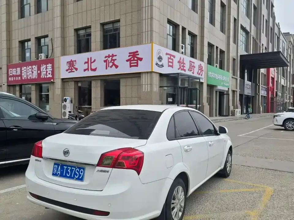 Buick Excelle