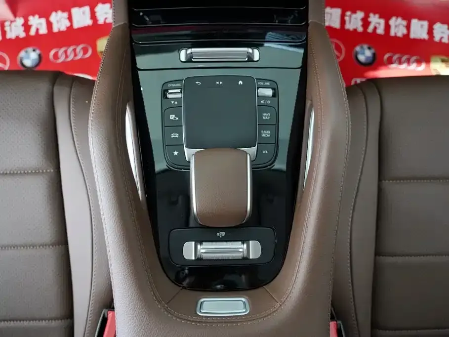 Mercedes-Benz GLE (Import)