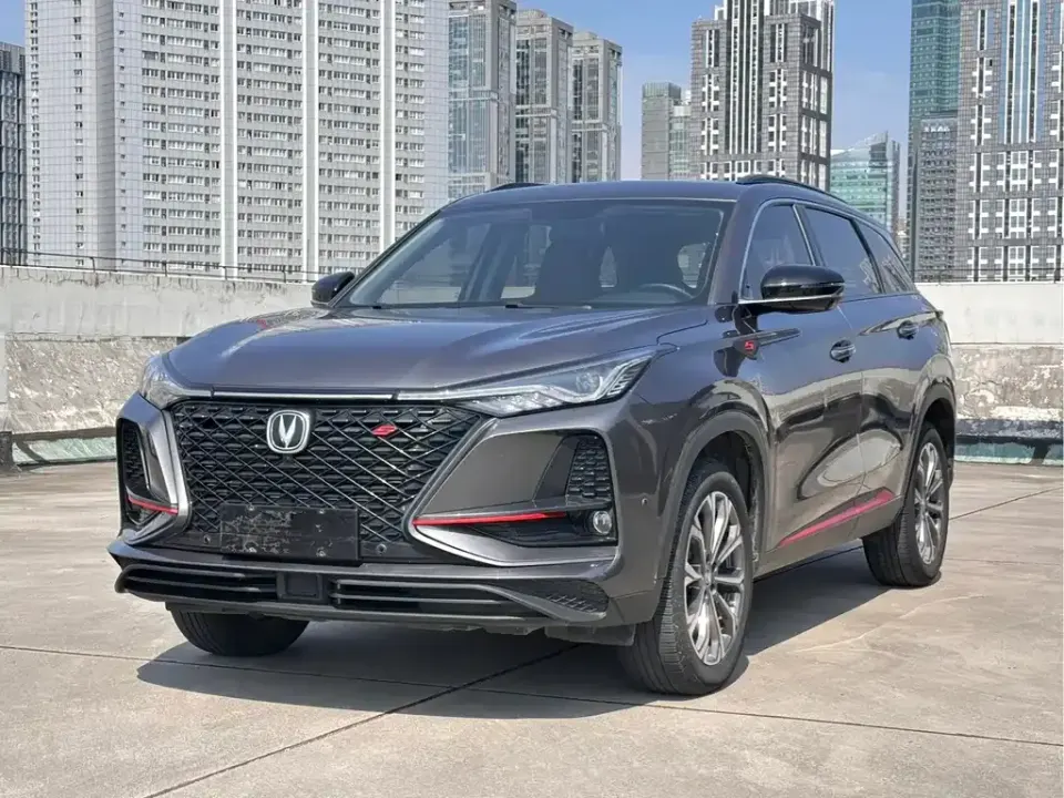 Changan CS75 Plus