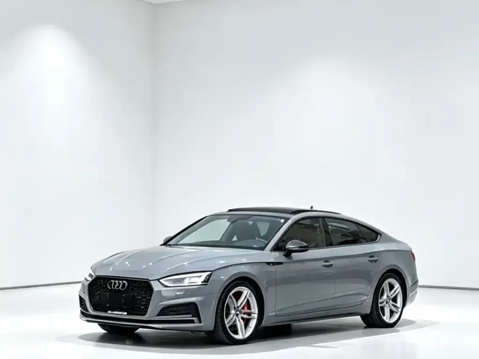 Audi A5 (Import)