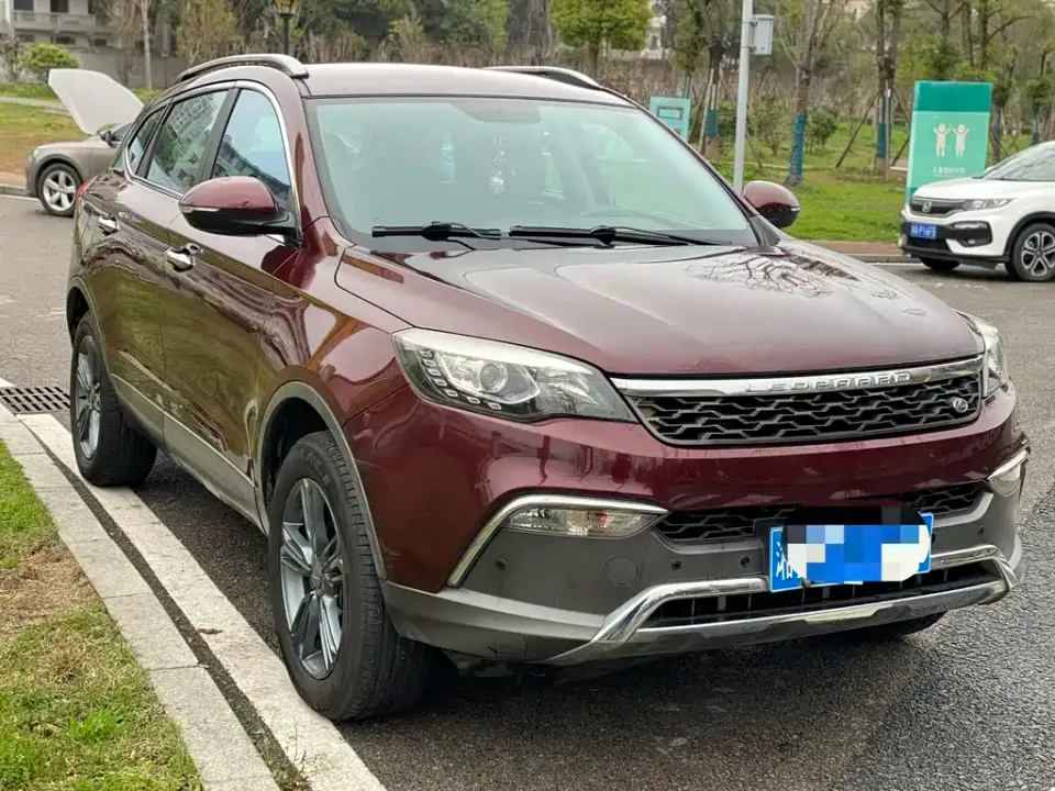 Leopaard Leopaard CS10