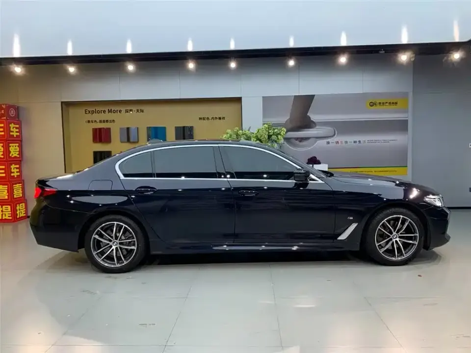 BMW 5-Series