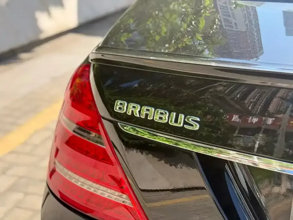 Brabus S-Class