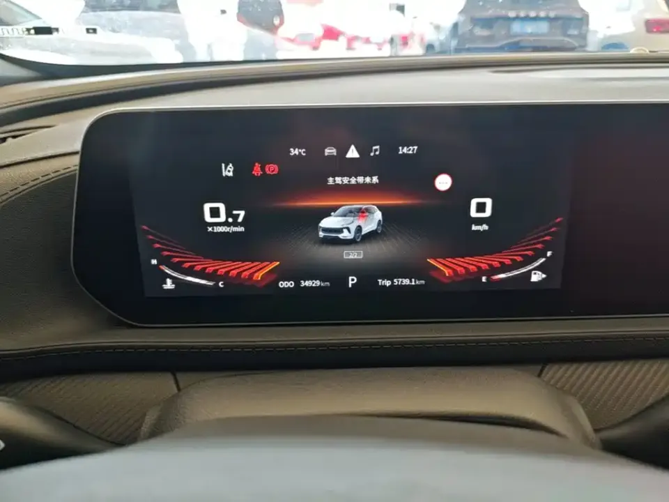 Fengxing Fengxing T5 EVO