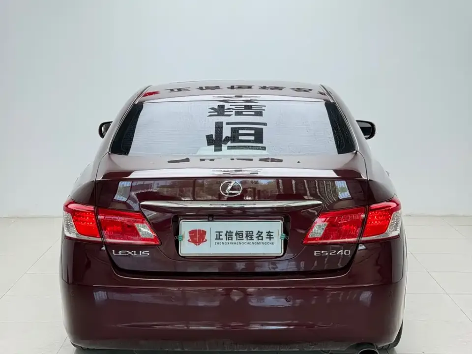 Lexus ES