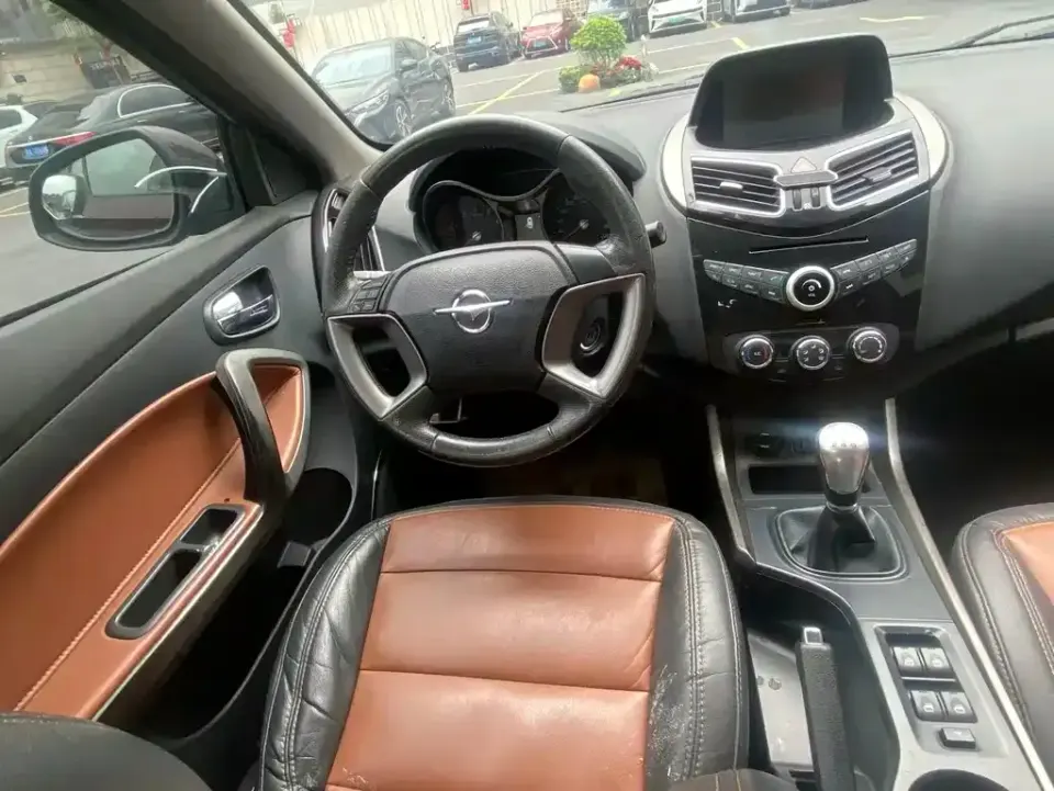 Haima Haima S5