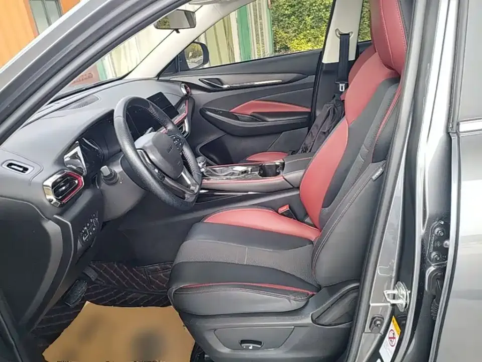 Oshan Oushang X5