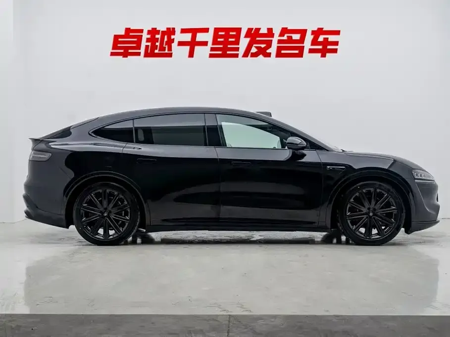 Zhijie Zhijie R7