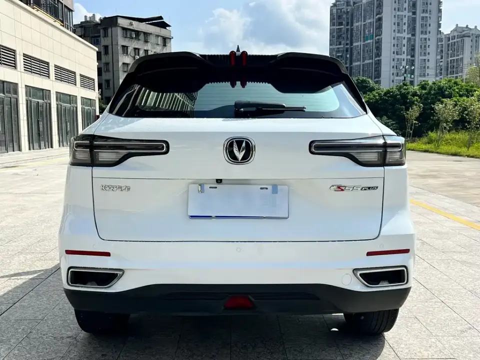 Changan CS55PLUS