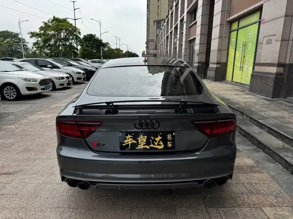 Audi S7