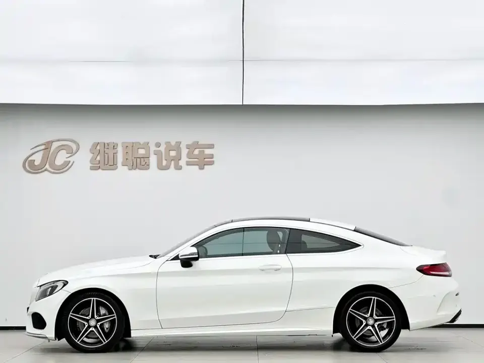 Mercedes-Benz C-Class (Import)