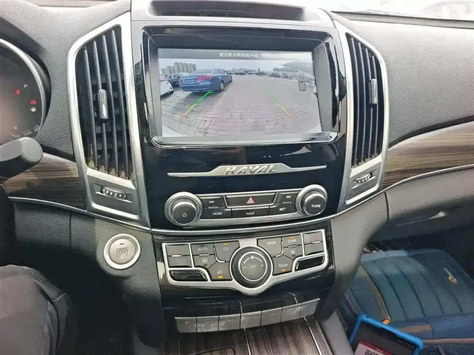 Haval H9