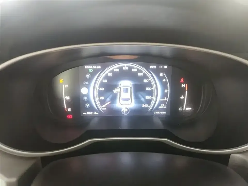 Geely Boyue