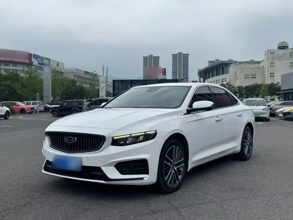 Geely Xingrui