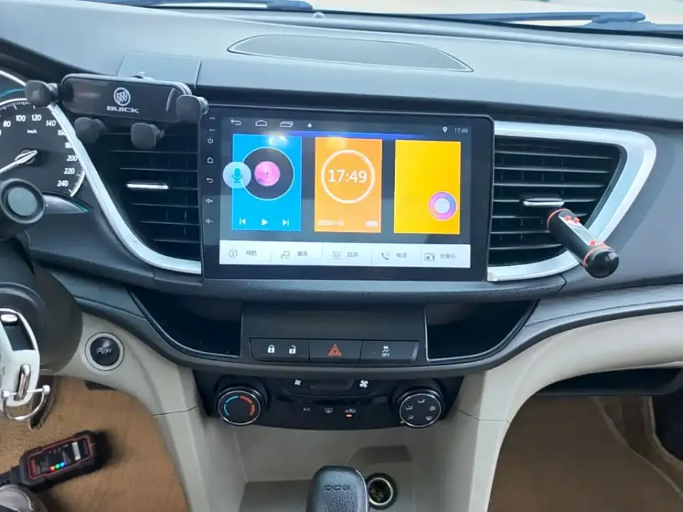 Buick Excelle