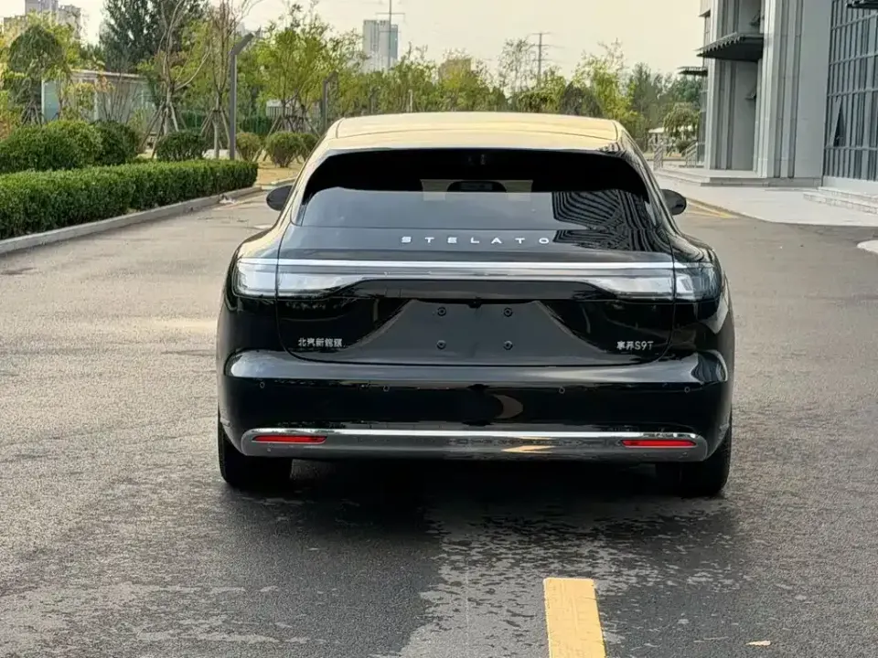 Xiangjie Xiangjie S9T